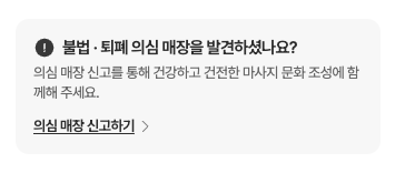 Screenshot 2026-09-03 at 10.26.32 AM.png
