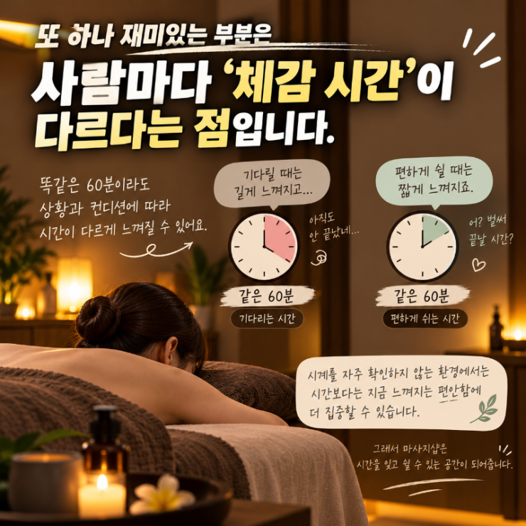 ChatGPT Image 2026년 9월 9일 오전 11_08_45.png