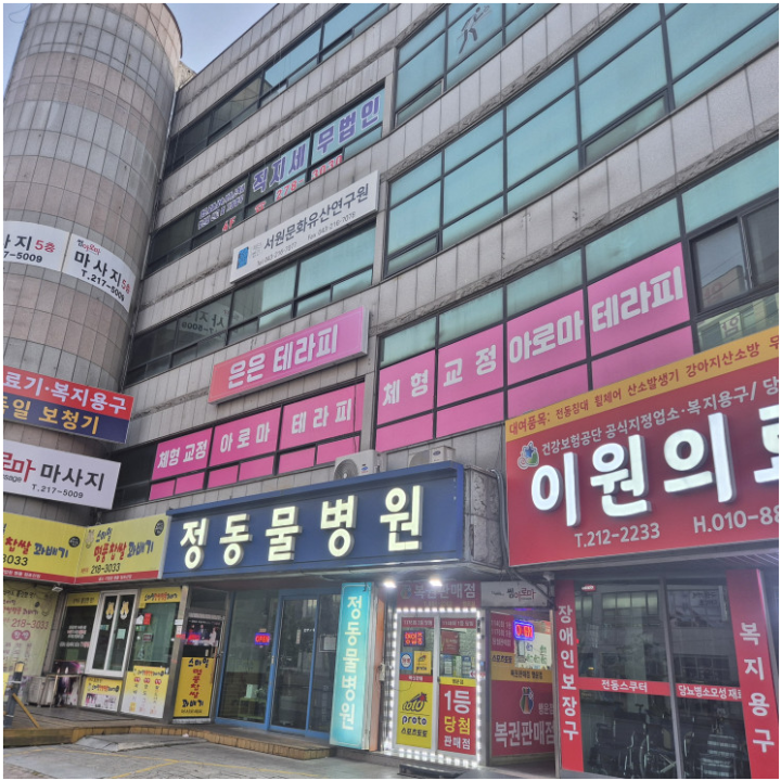 캡처.PNG