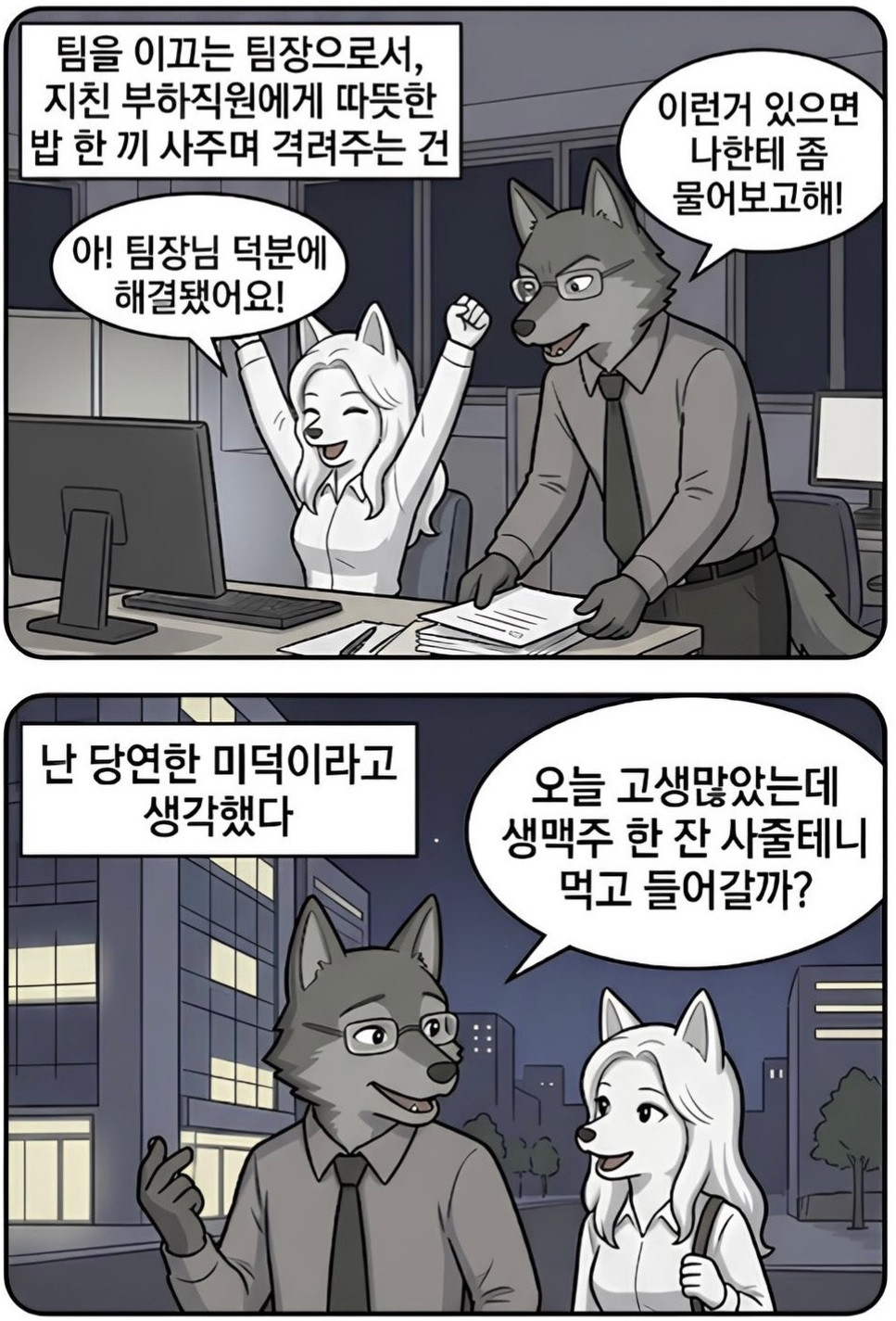bt06af203a0fbde35797c6fc42c75e23ea.jpg