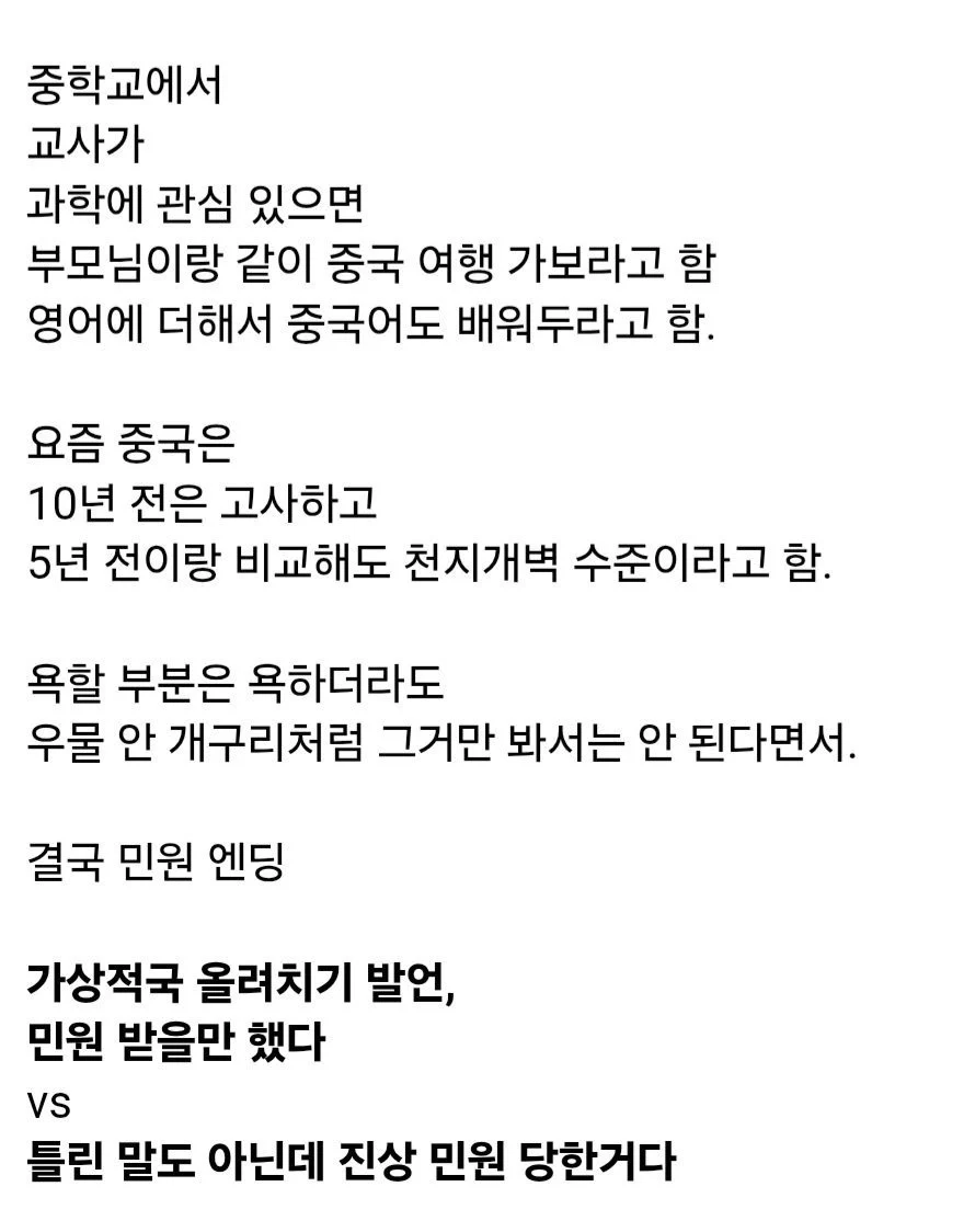 bt0862c162270dc809717fe4fbddae6ac2.webp
