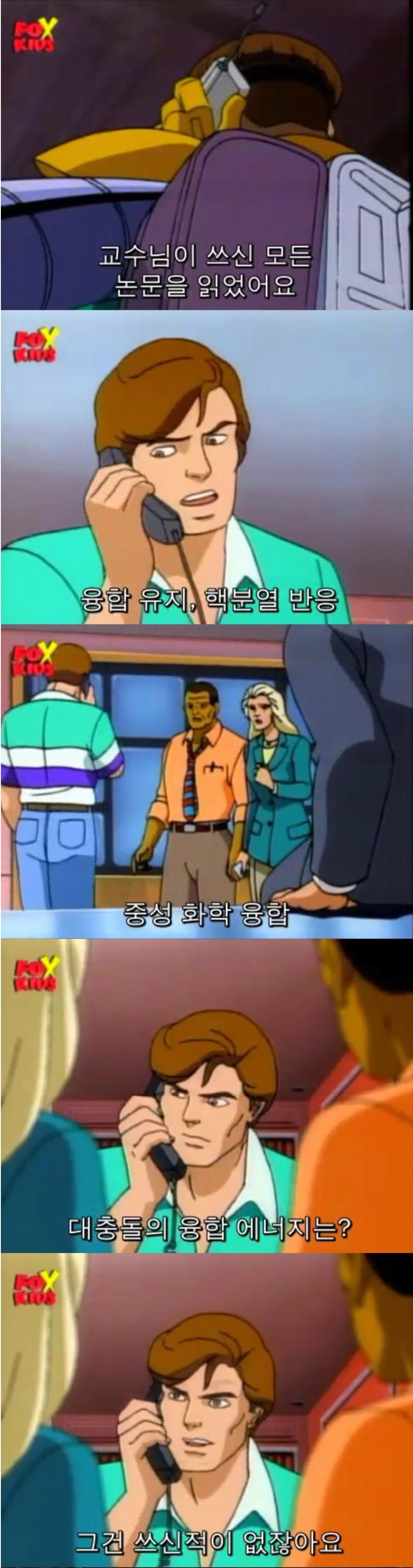 bt092e77ae2da950666d4d32fc8350e2dc.png