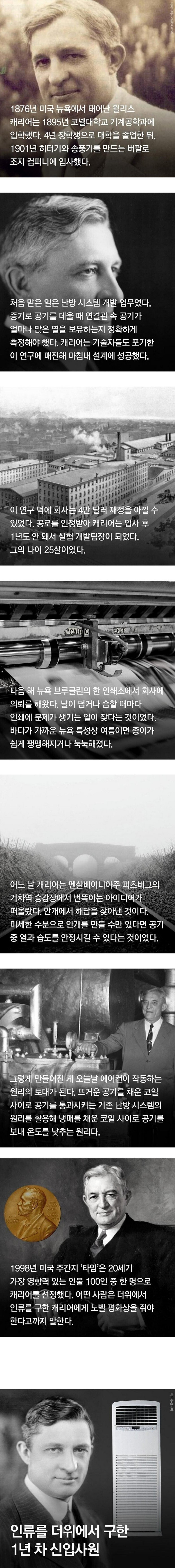 bt098f4deb4870d510981e8a6e218ec336.jpeg