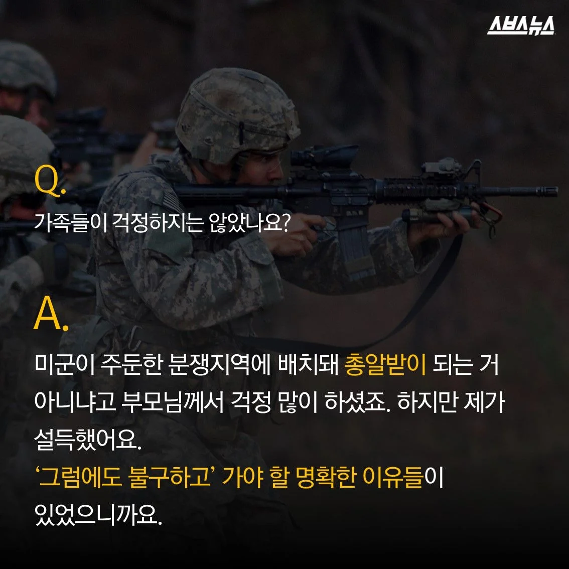bt0d0ab6f96a2f4fa16cadc3ac724a0285.webp