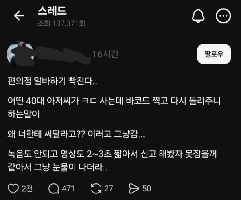 bt0d65a2d13c7af0a47b2f960e21ff8e9b.jpg