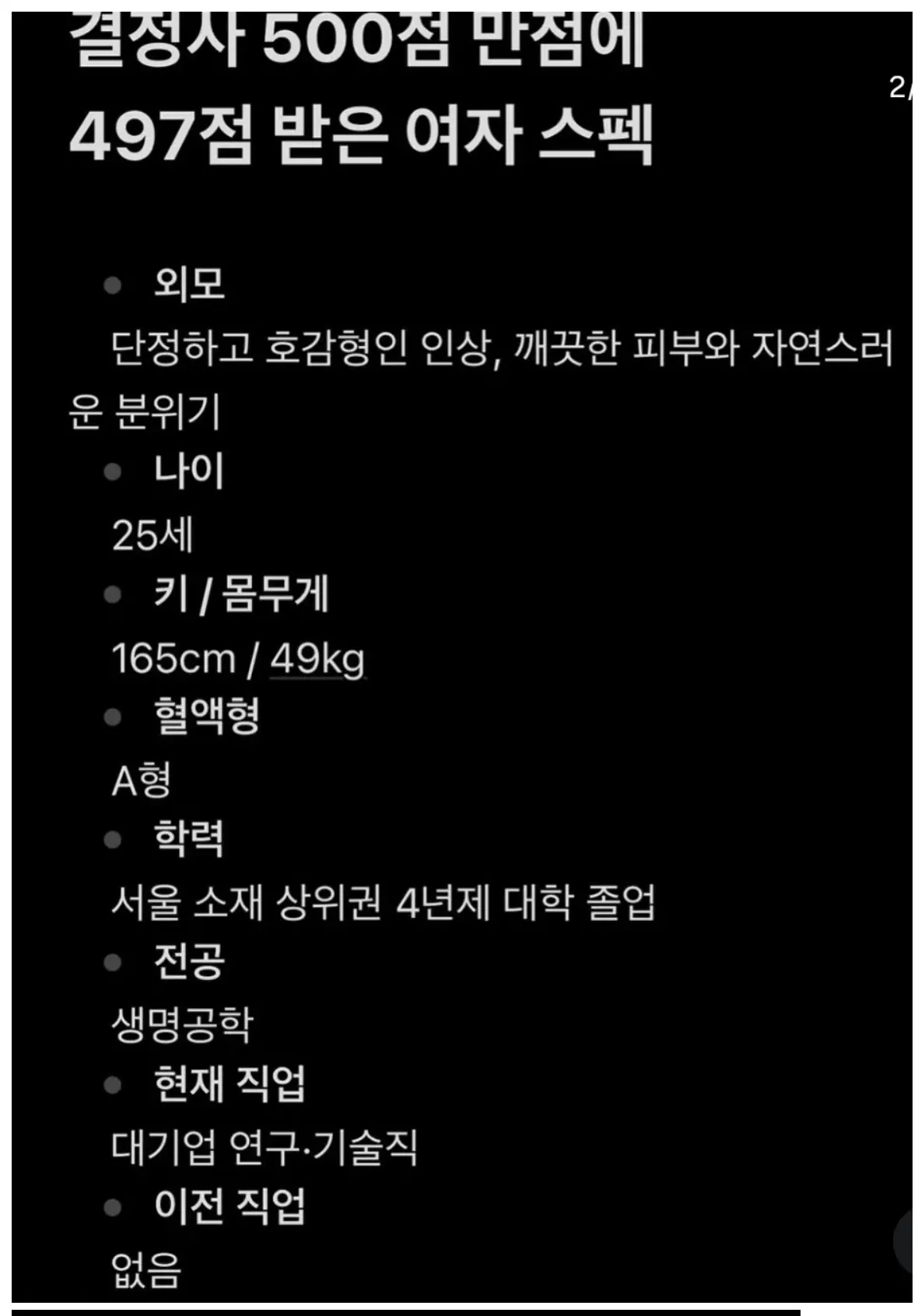 bt0e79a415155b6fcf868621ae8846bb68.webp