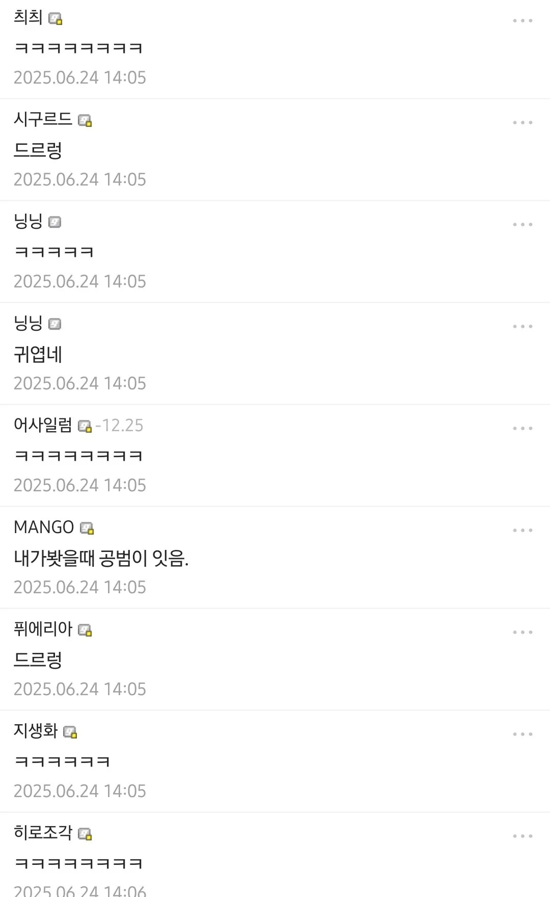 bt10e408abbbb724fae1cf6ff14f65cace.webp