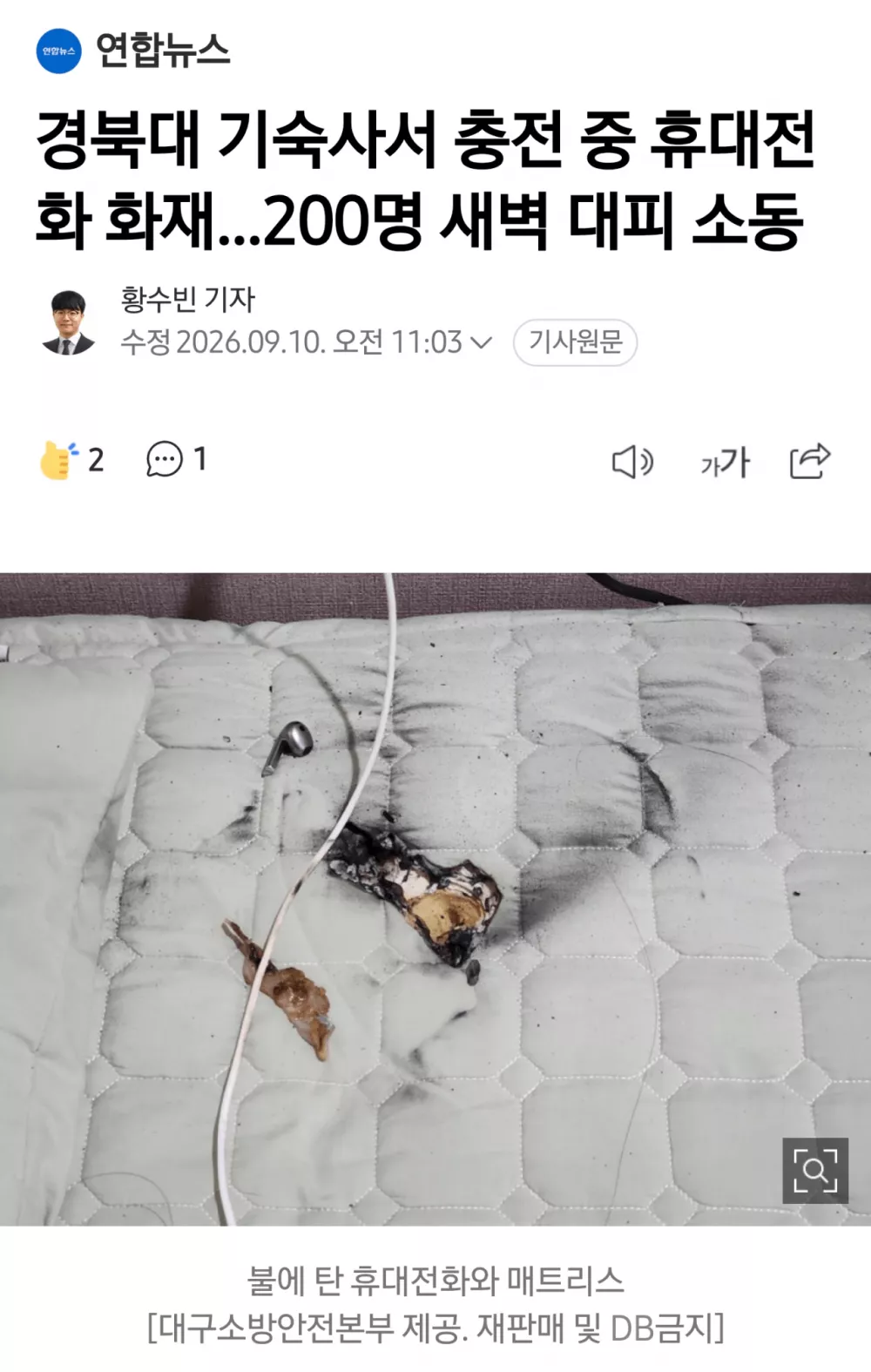 bt140a7f2c4827fdfebd34a8c2627a9c55.webp