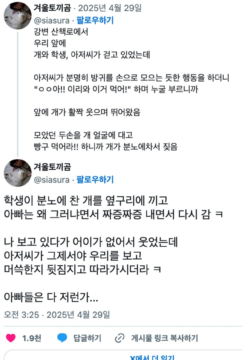 bt15cf349dd9327a71bd25e09829205f40.png