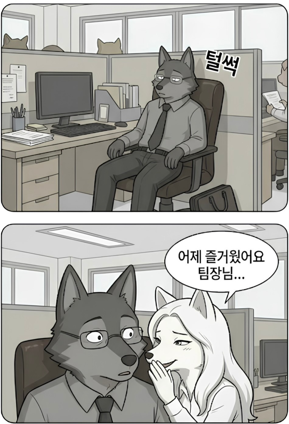 bt15fe7c8dabf18d5f8ecbd800b88b6d65.jpg