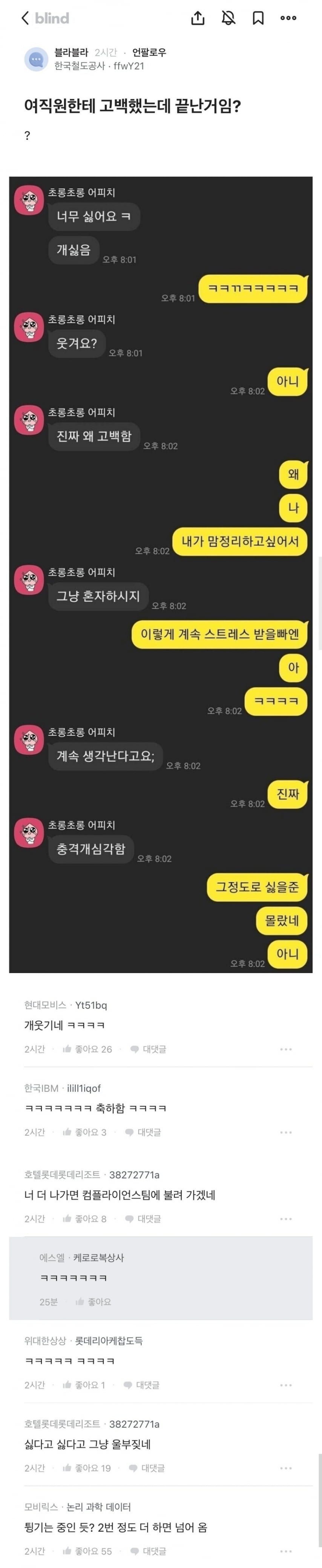 bt18c2a8c9a4b02caf3b8e72d9010492b2.png