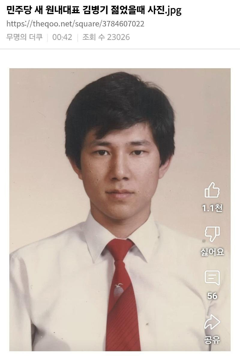 bt199387581be4b6d38b344b7688b4eaea.jpg
