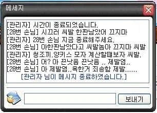 bt19a71afecbb14d97da6ad0978af21f76.webp