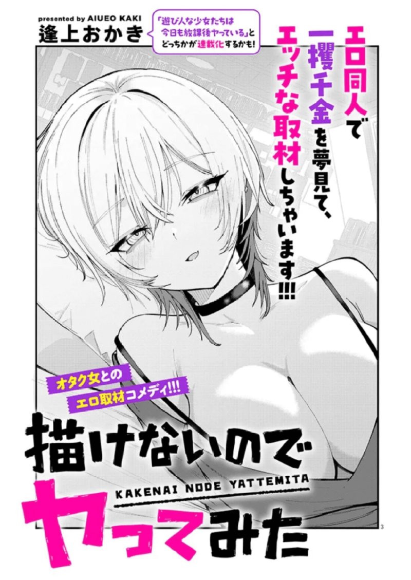 bt1c40710e68122e4a35bd3061fa518695.png