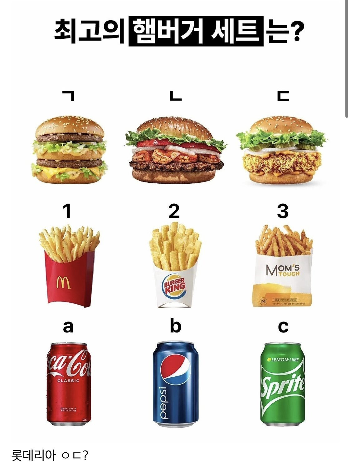 bt1df5d47f58f924f880dc60f424d78b74.jpg