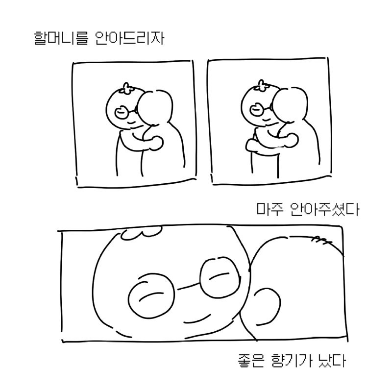 bt1ee79065248df8c91006bc26de87c0a4.png