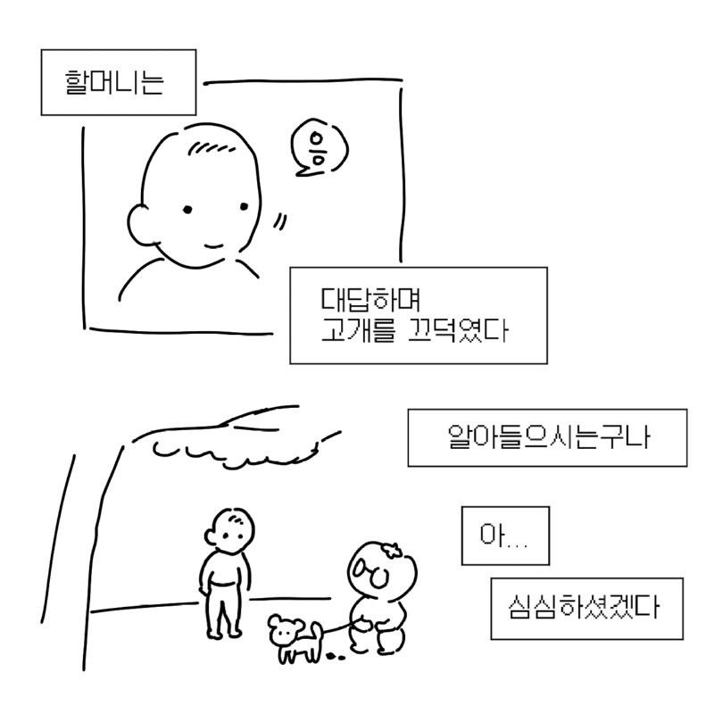 bt1f56354e3b0a216a8ec40d65aacb8fb7.png