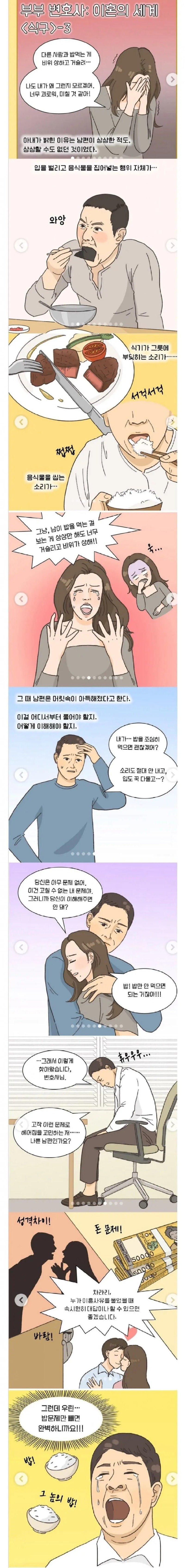 bt1fc2cd8510a7ea651739915a53c350ac.jpg