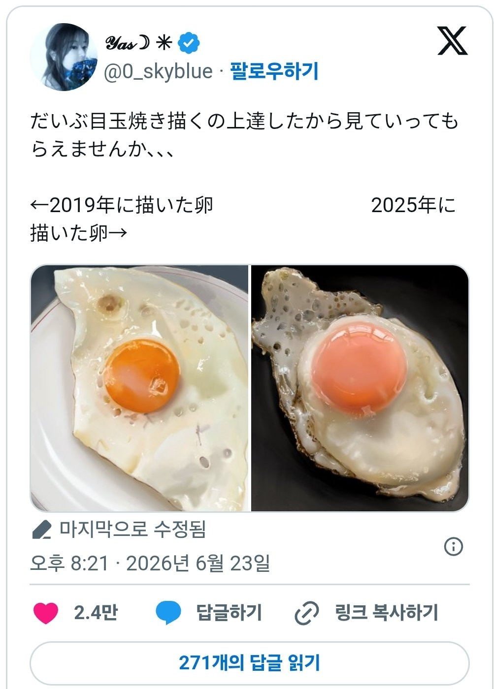 bt2039a11144a52f116436cc124f33ad60.jpg