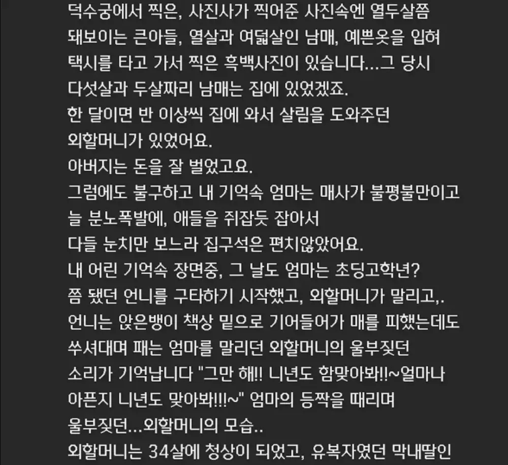 bt207dc1ee343cfb916387a6d3e95530f3.webp