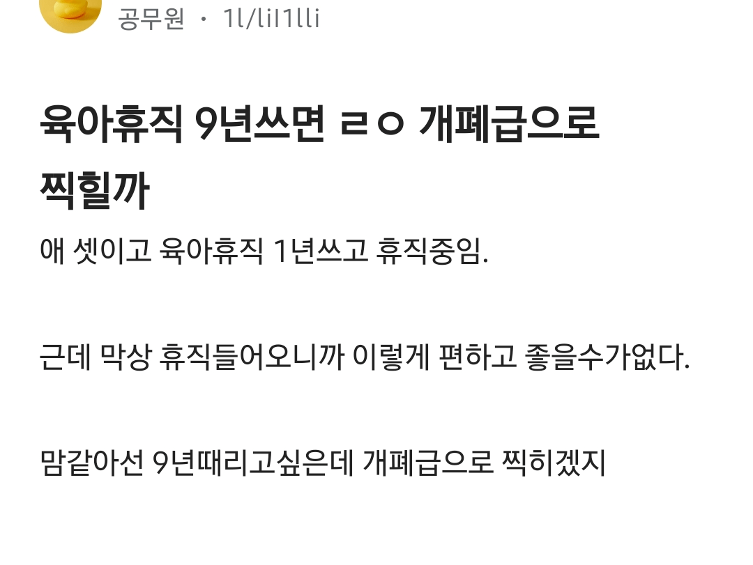 bt219ae461d44866e0ddf60b8795bd2602.png