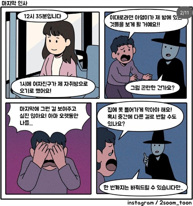 bt21a6de54664f7f924536fa25a761c78f.jpg