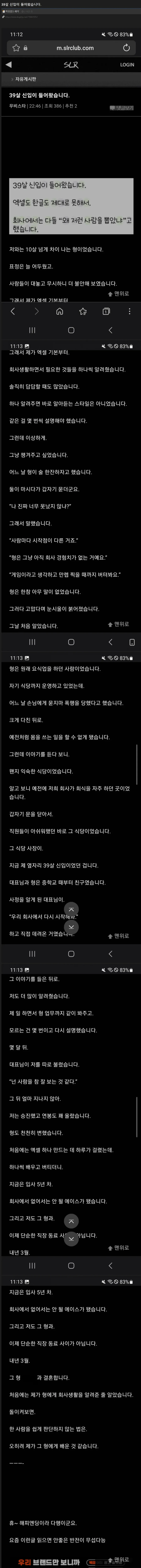 bt21c7afc777d954605c841b6373b418ba.webp