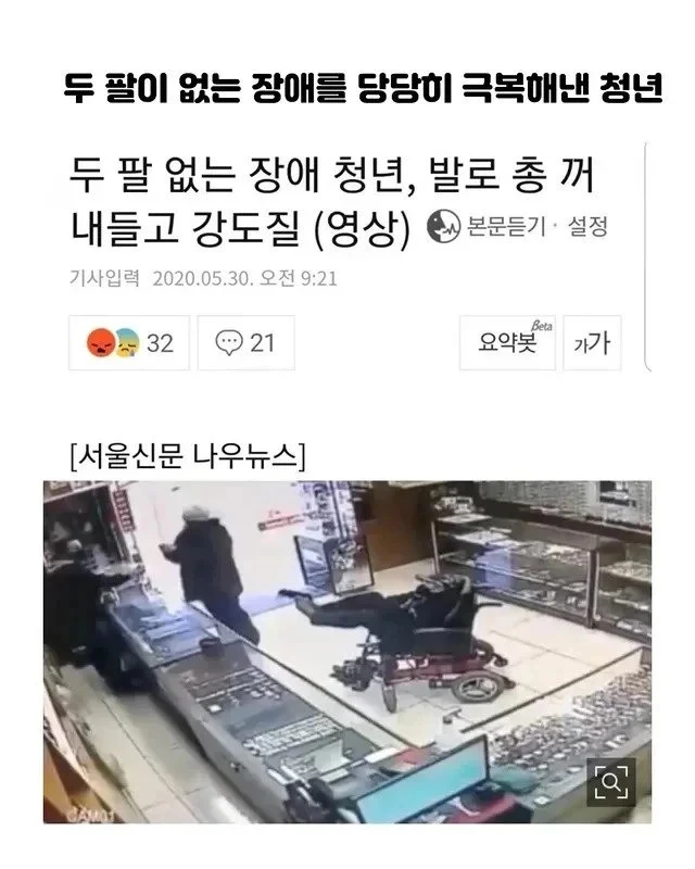 bt21c7e6d5284059652bfe0521222056d5.webp