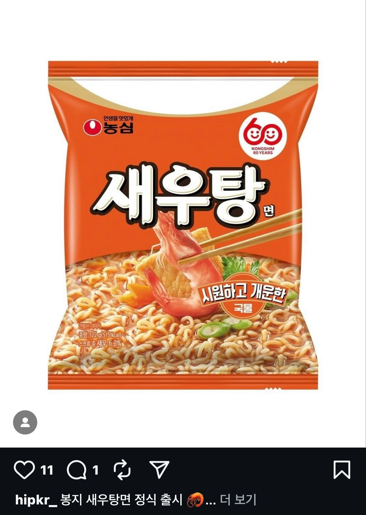 bt21ca07cd88bcf146bf5260214557a804.jpeg