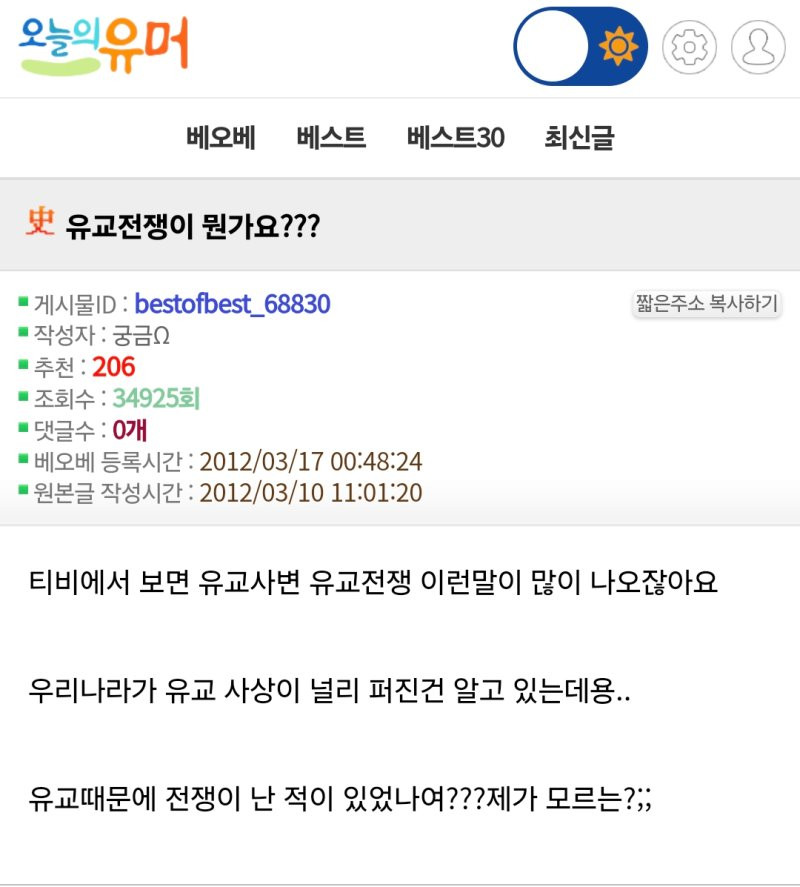 bt26e50ec892a5960ac0fd7faf1c6bd2a0.png