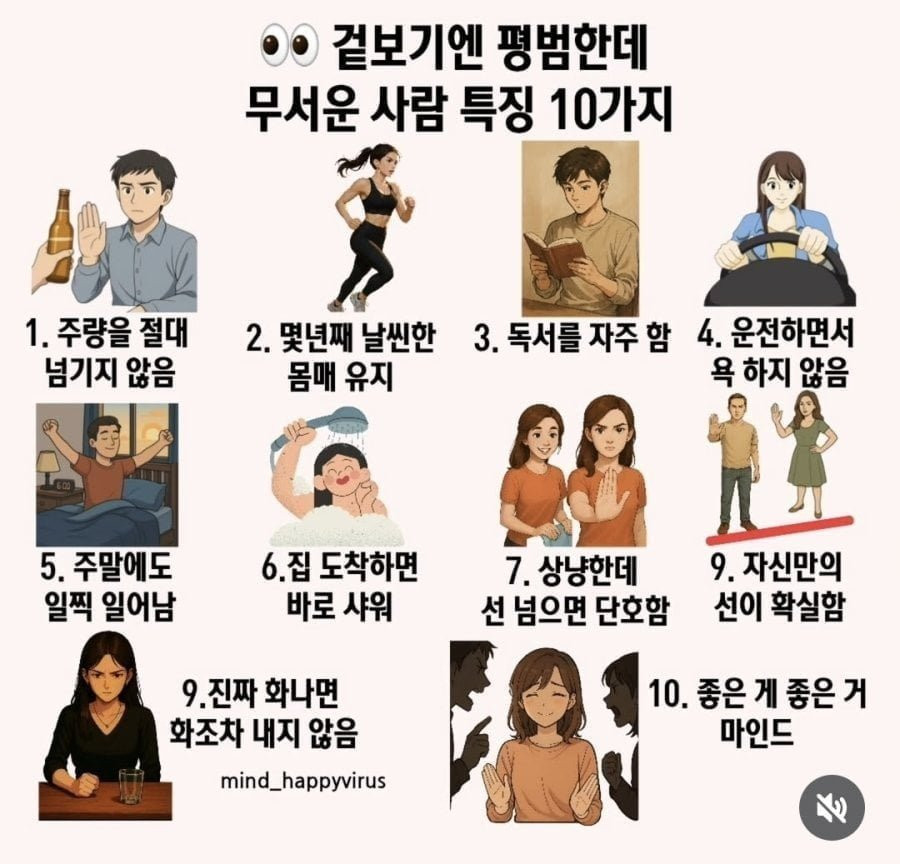bt273b43489d5605ce0f73109db532a796.png