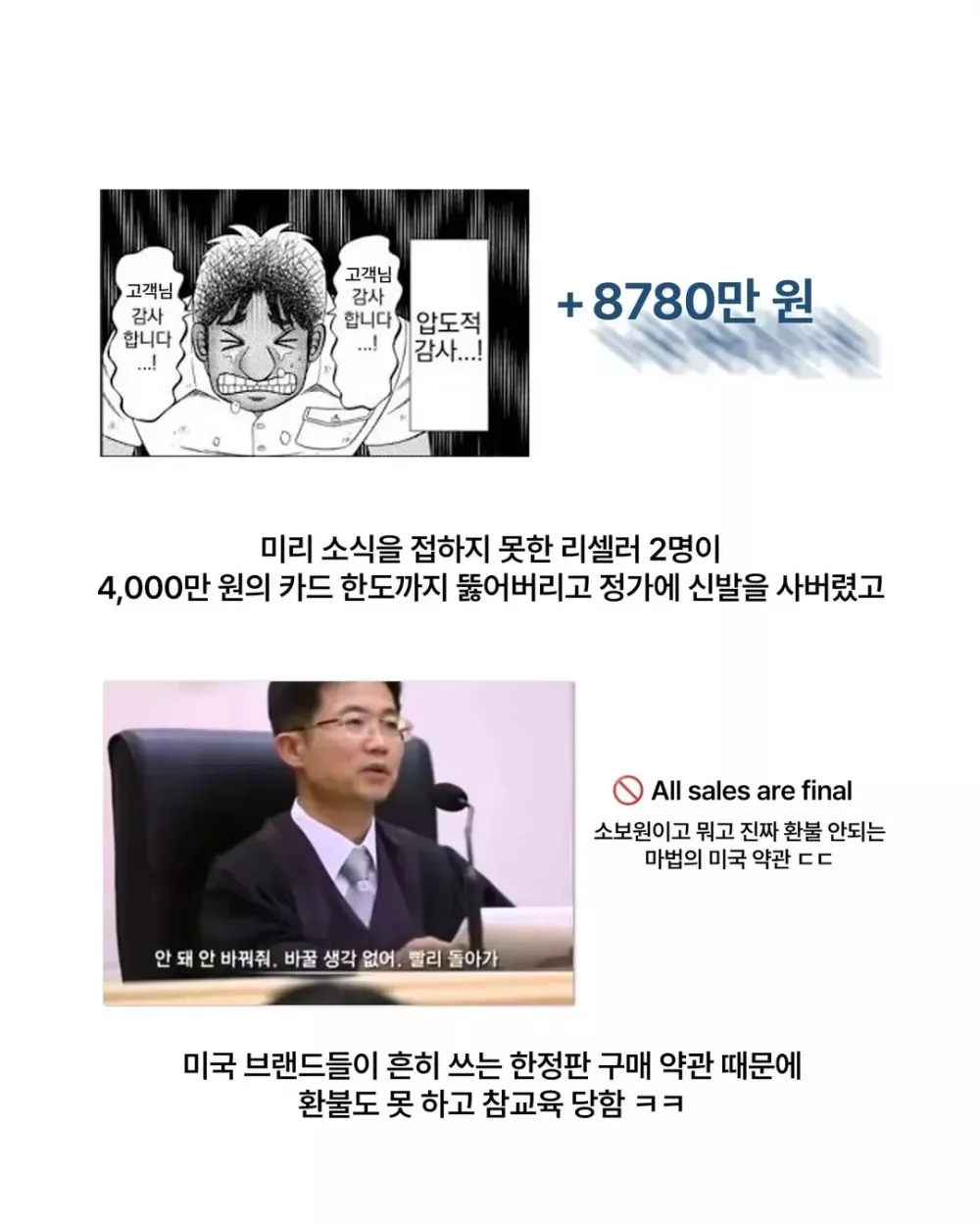 bt2e1d71753abd34d8865612302349d49c.webp