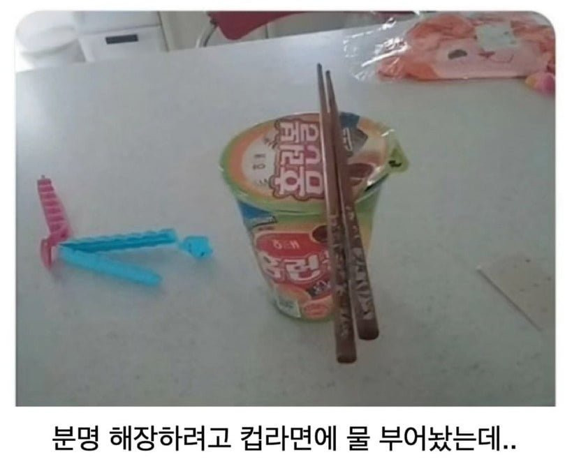 bt2e97efade5798fb8075a7ba94ff043ea.png