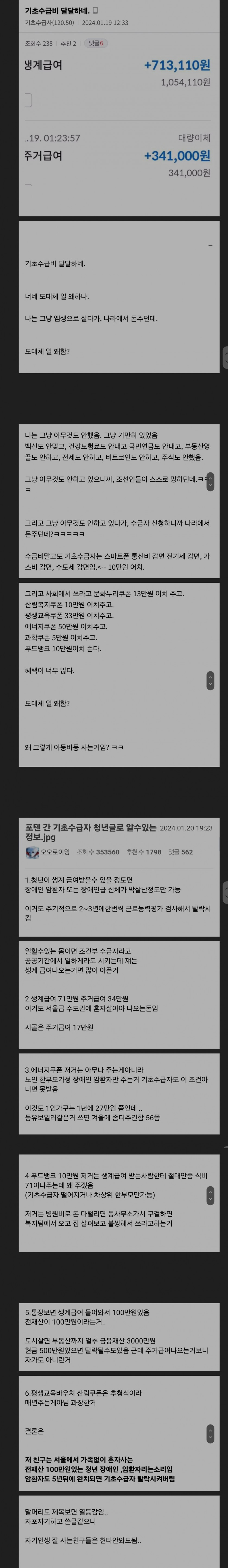 bt2fb8635e88b7b42350d75ac9bd57394c.jpeg
