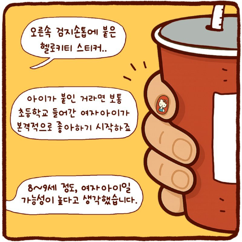 bt3000ed54cbae00fa6d366430daa95a78.png
