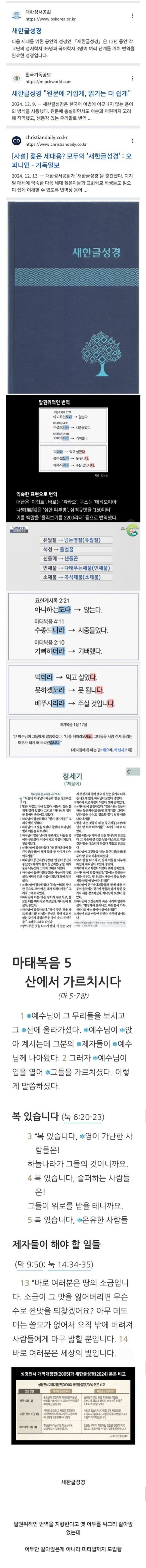 bt31169b0aad5c85b788203cc78afb1cb3.jpg