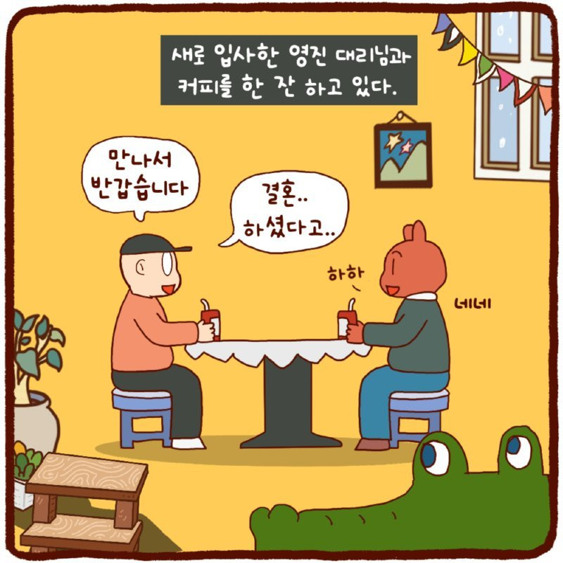 bt341a4a38361d0944661cab460ba37847.png
