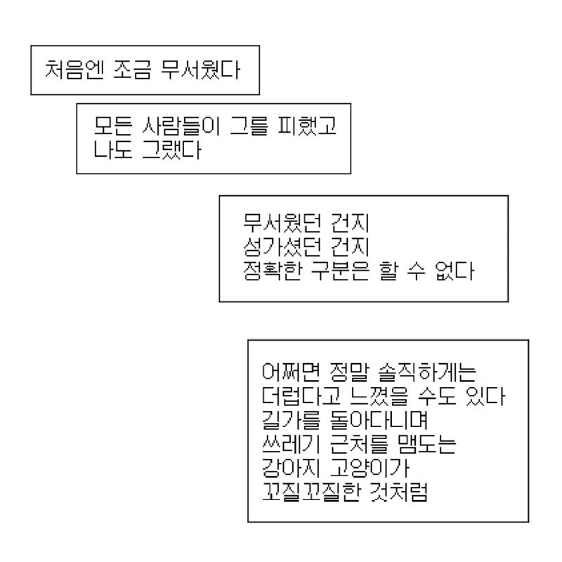 bt345993ee9ed31eaeee4f0fcc1a58a7c8.png