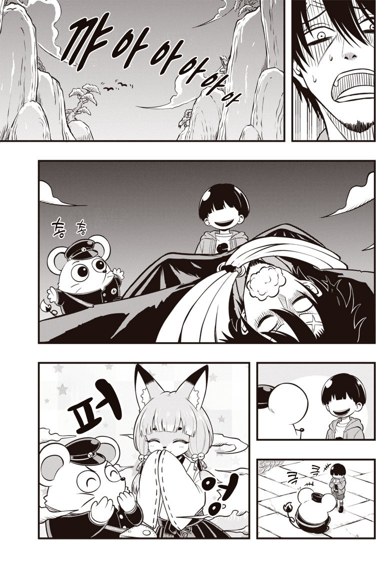 bt39e0c8f9b9403271e3a0cf097cc0fcd4.png