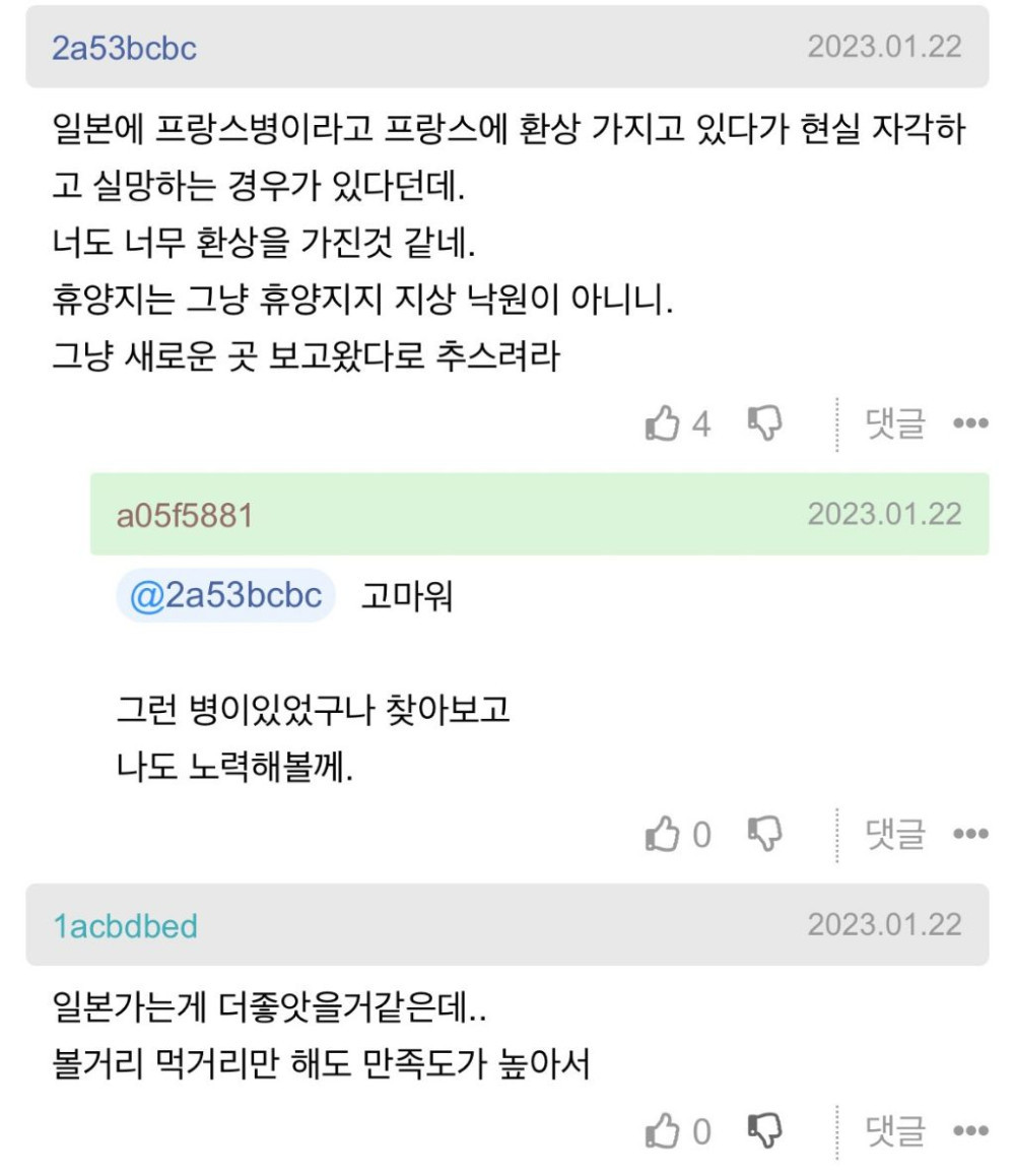 bt3e28a7eebda8484e162a42fb1916384b.jpg