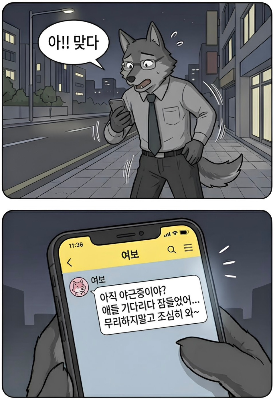 bt3e46f7aeb6af695559e1cc2850d9b6a4.jpg