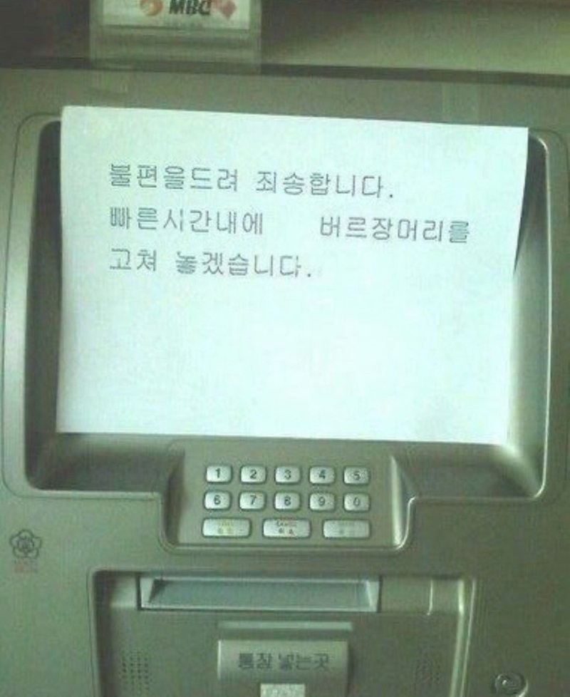bt4091e656bfc794a693477fe9b18815f9.png