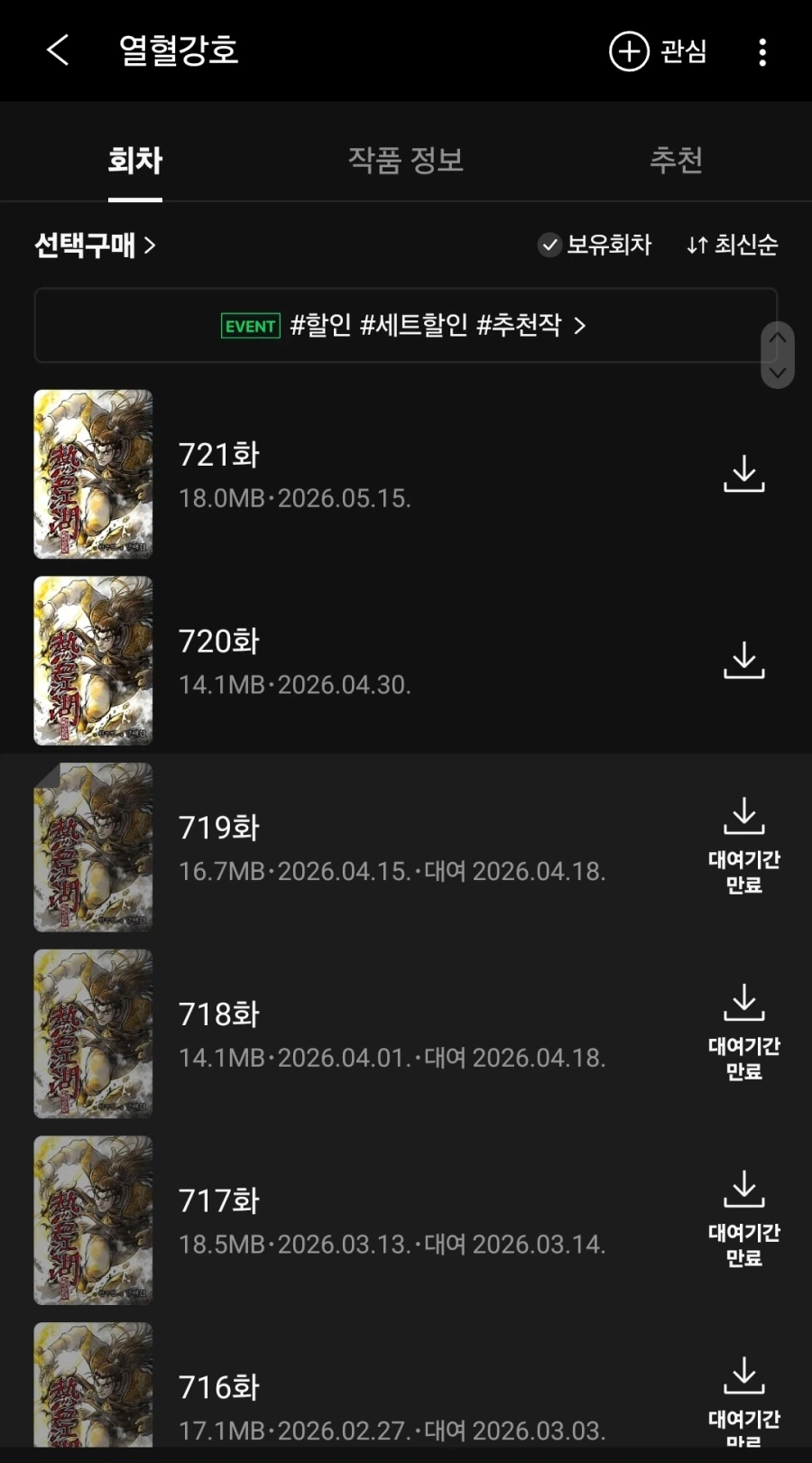 bt432c591422a577bc1059dc9d4372d2bf.webp