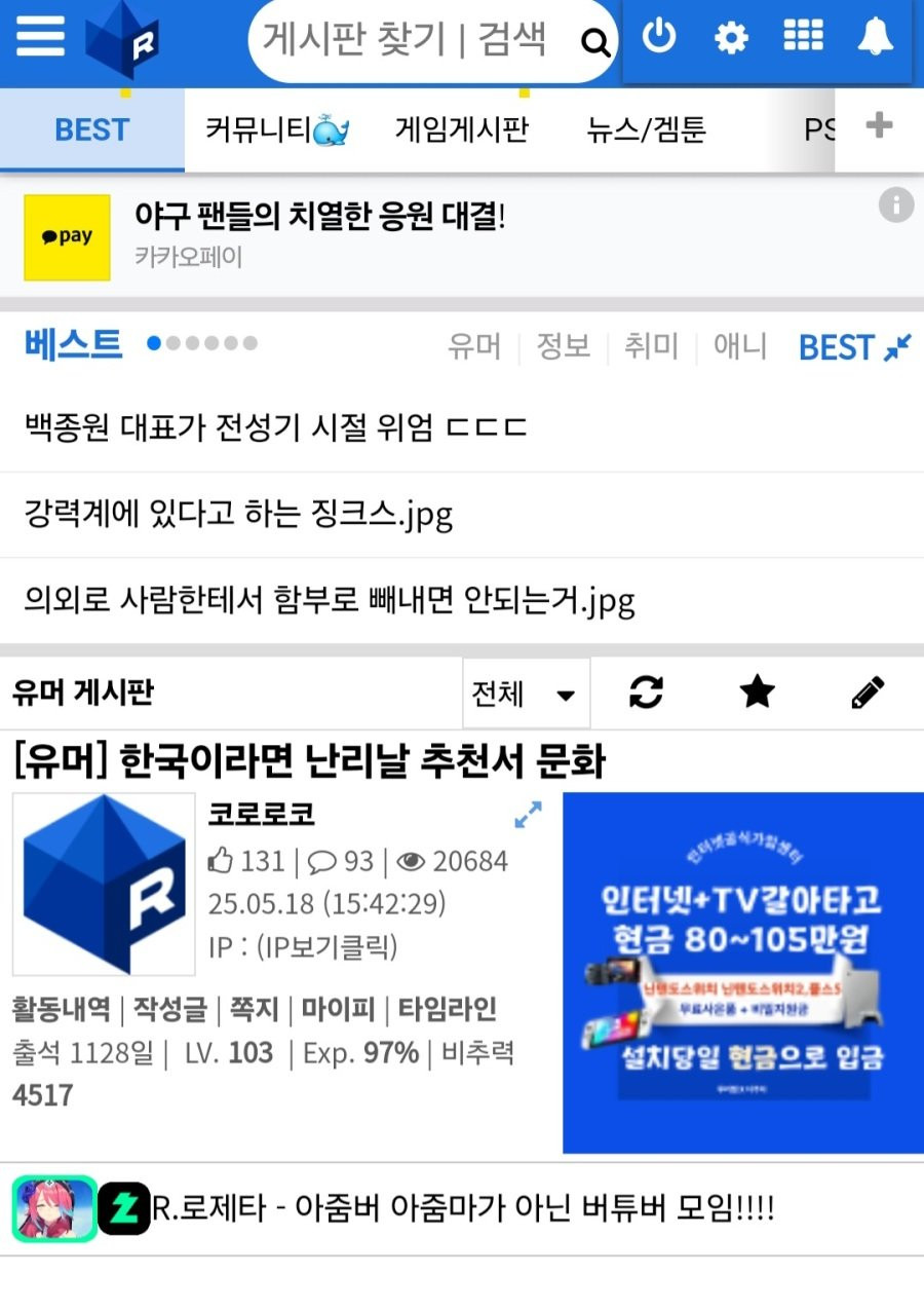 bt4347a7dc4b1b6b9fb1c26e0ce9a30b01.jpeg