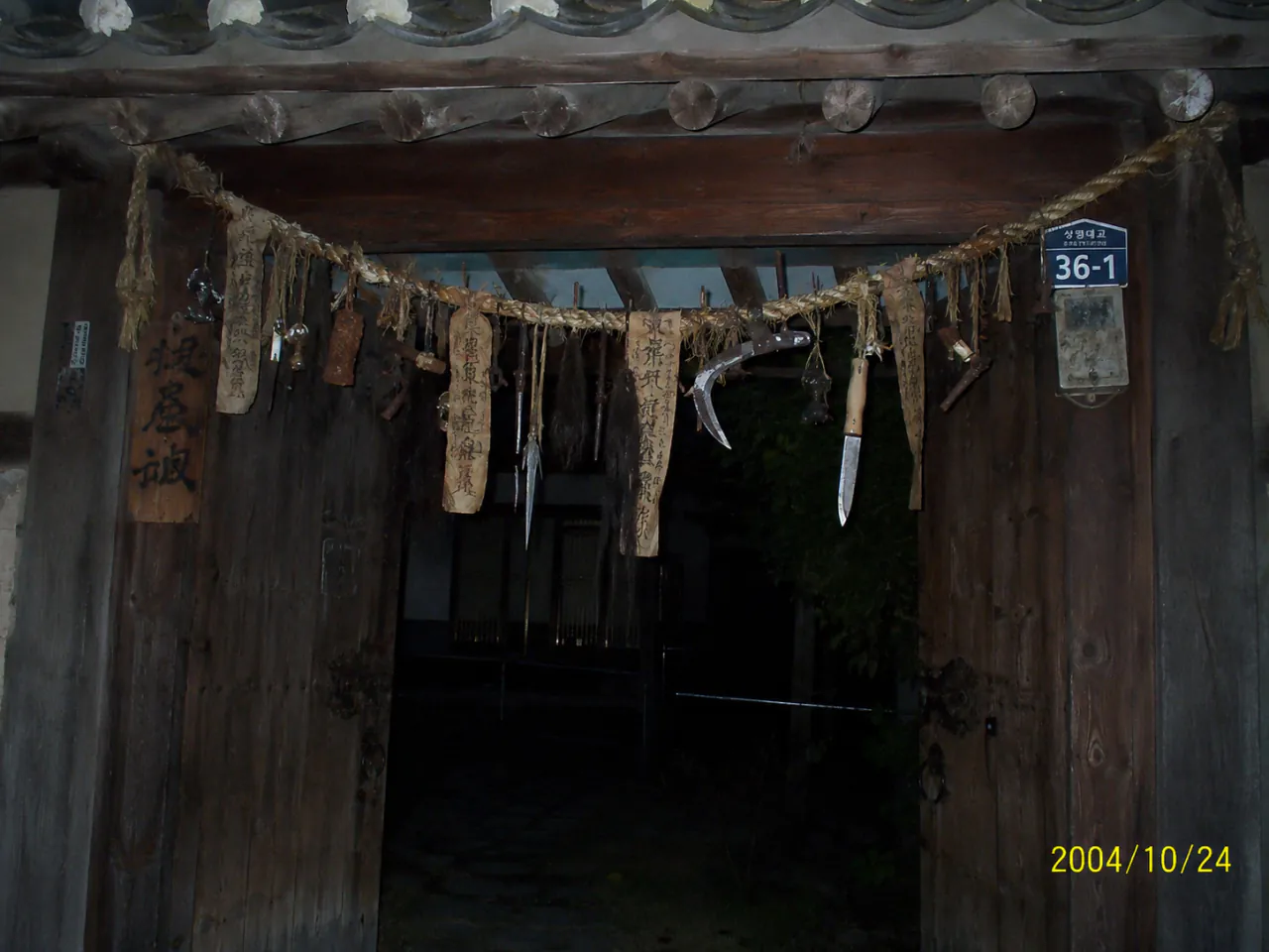 bt4647f186bed706cd81edf843398ac2e0.webp