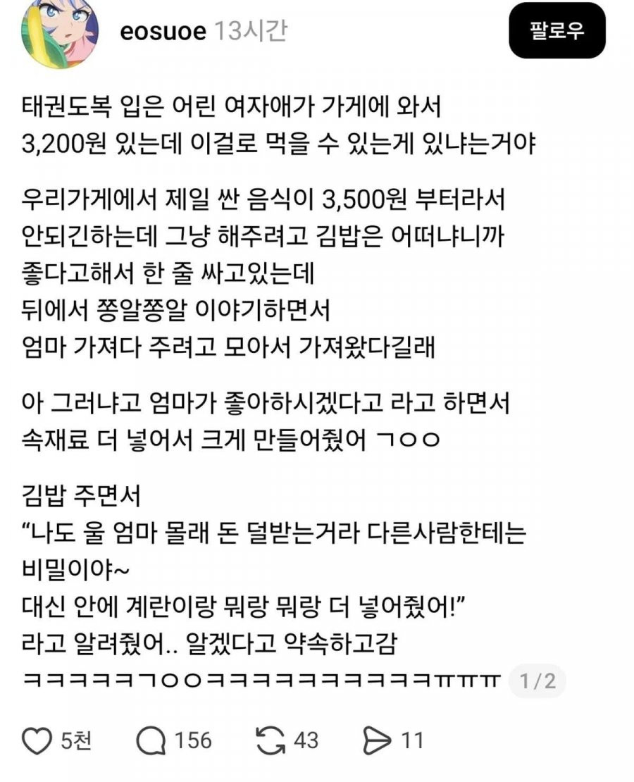 bt46c87c319e6a3d5c1a1ca5dce93903da.jpg