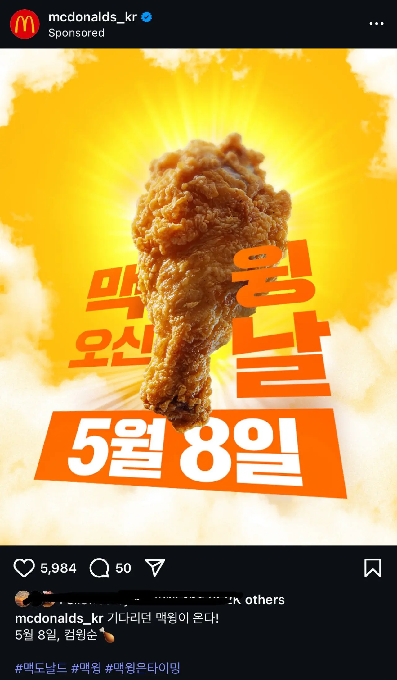 bt4b51227d16037da7fb8dc4b5c1ca2ddc.webp