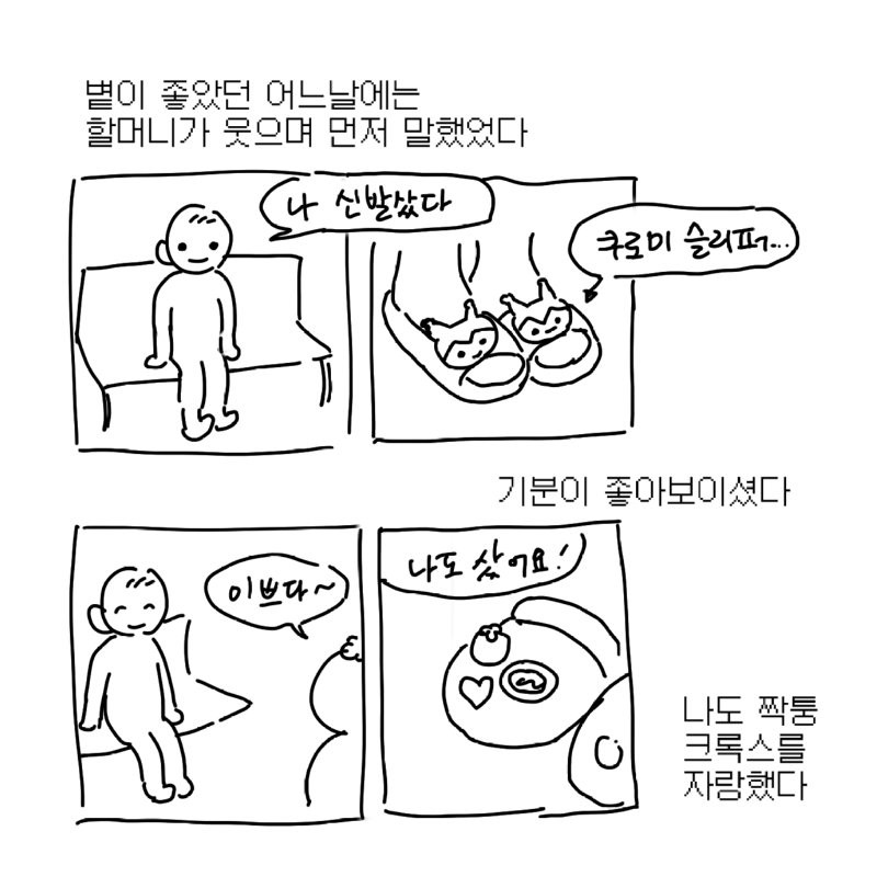 bt4cc327bd45d7a19e089e495bf4c31713.png
