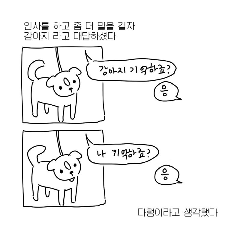 bt4e59ebd33658b1f04049a325845ea5f2.png