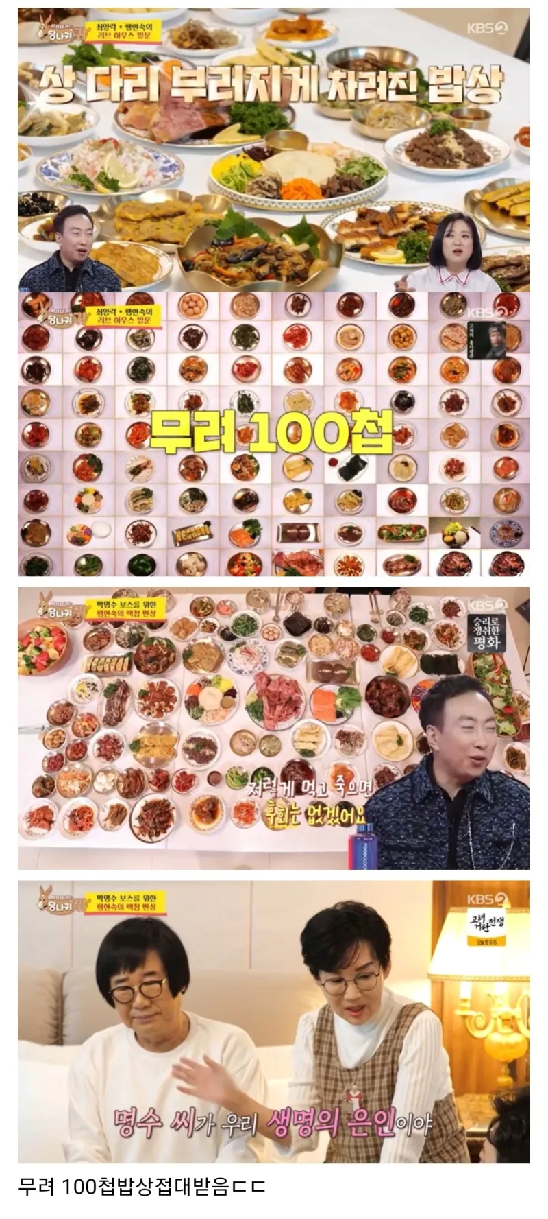 bt4e8ae84420aa5cee4f7fded0b11038f0.png